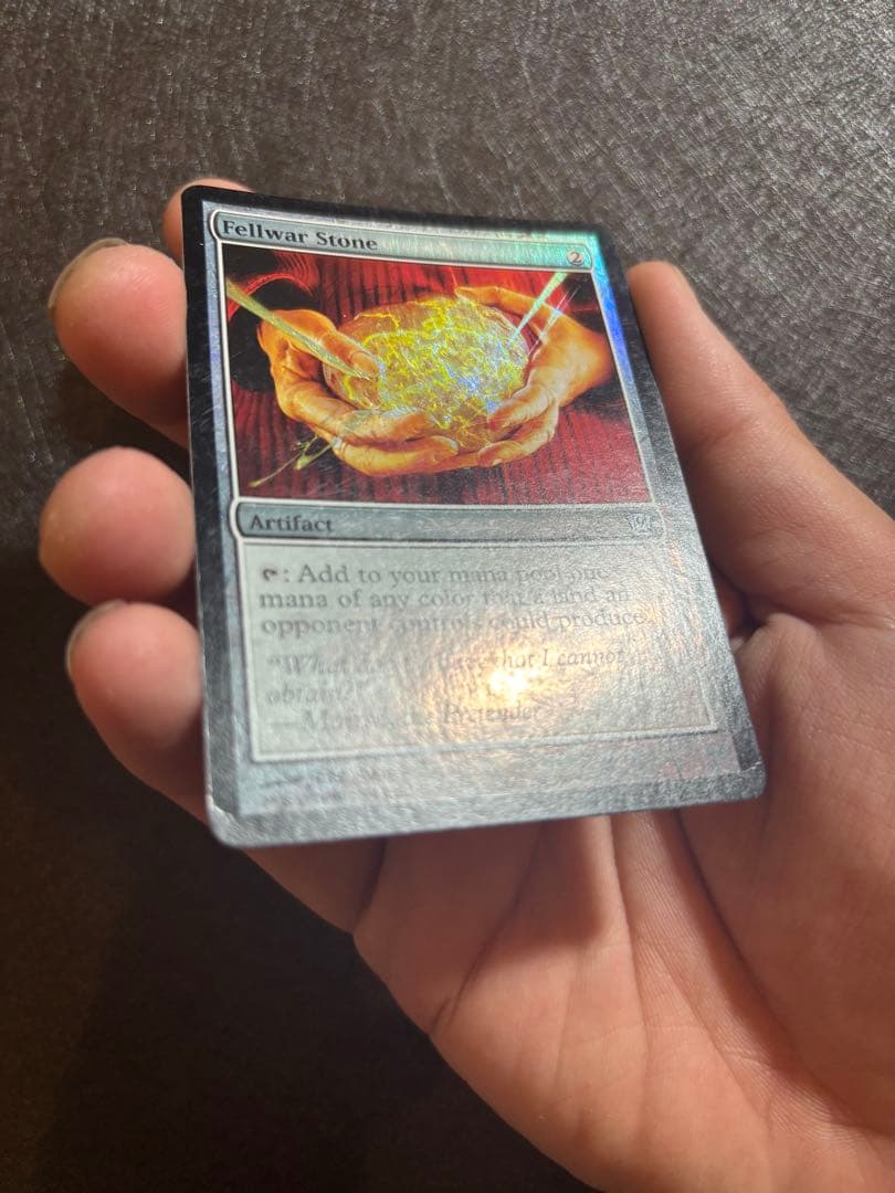 mtg 第9版 友なる石 foil 英語版