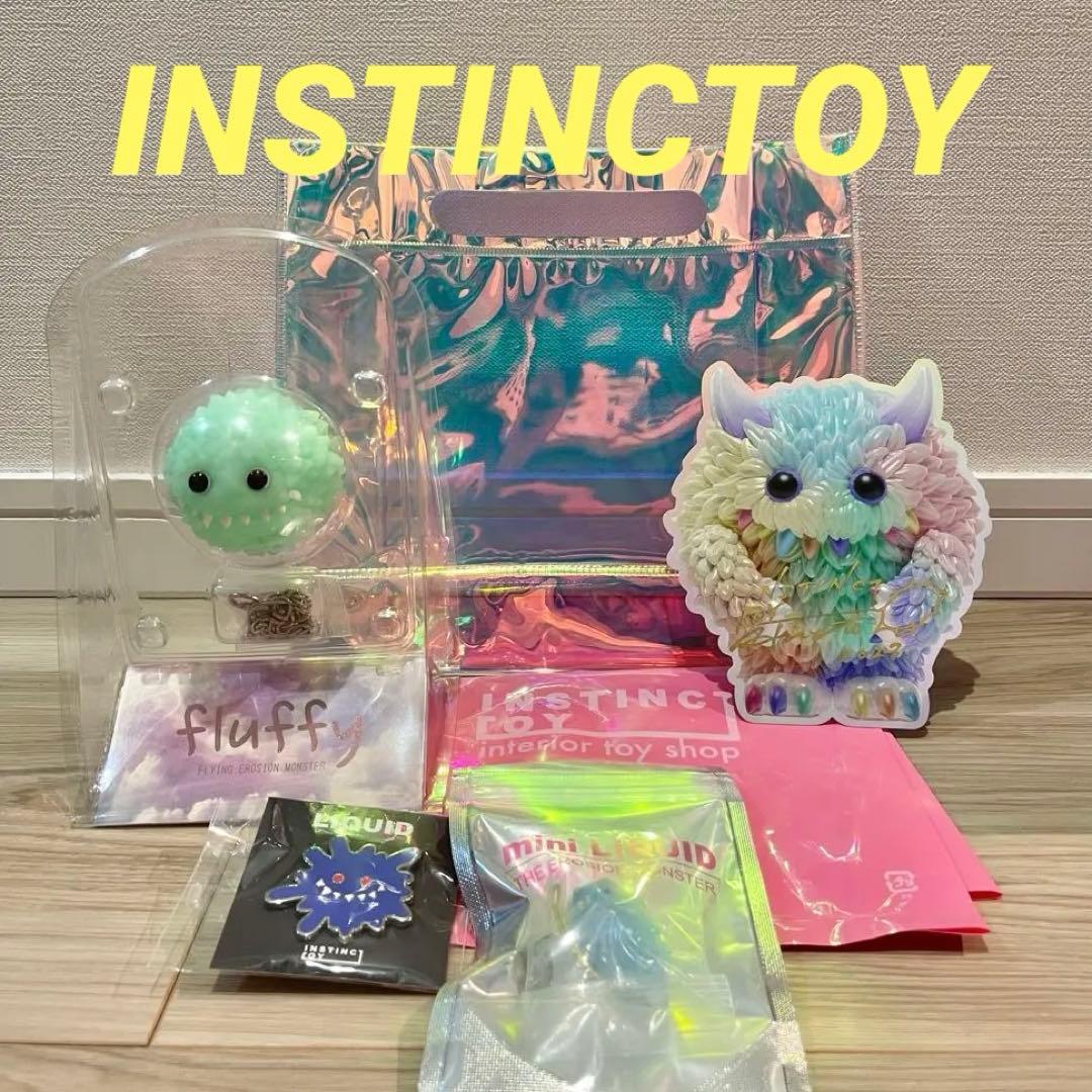 【当選】サイン入りINSTINCTOY fluffy mint greenオマケ