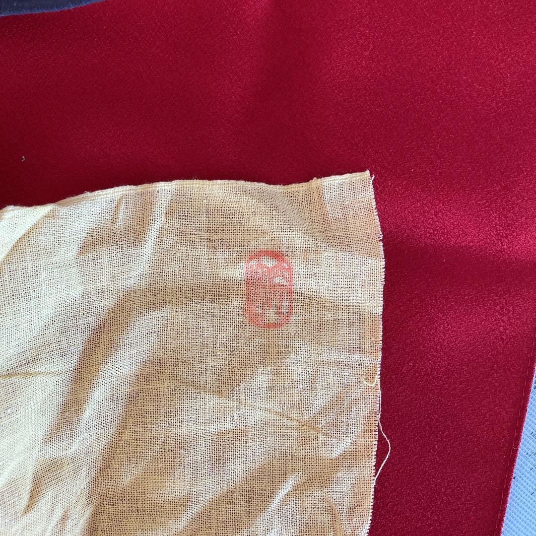 八郎作　粉吹手茶碗　新品未使用　桐箱入り