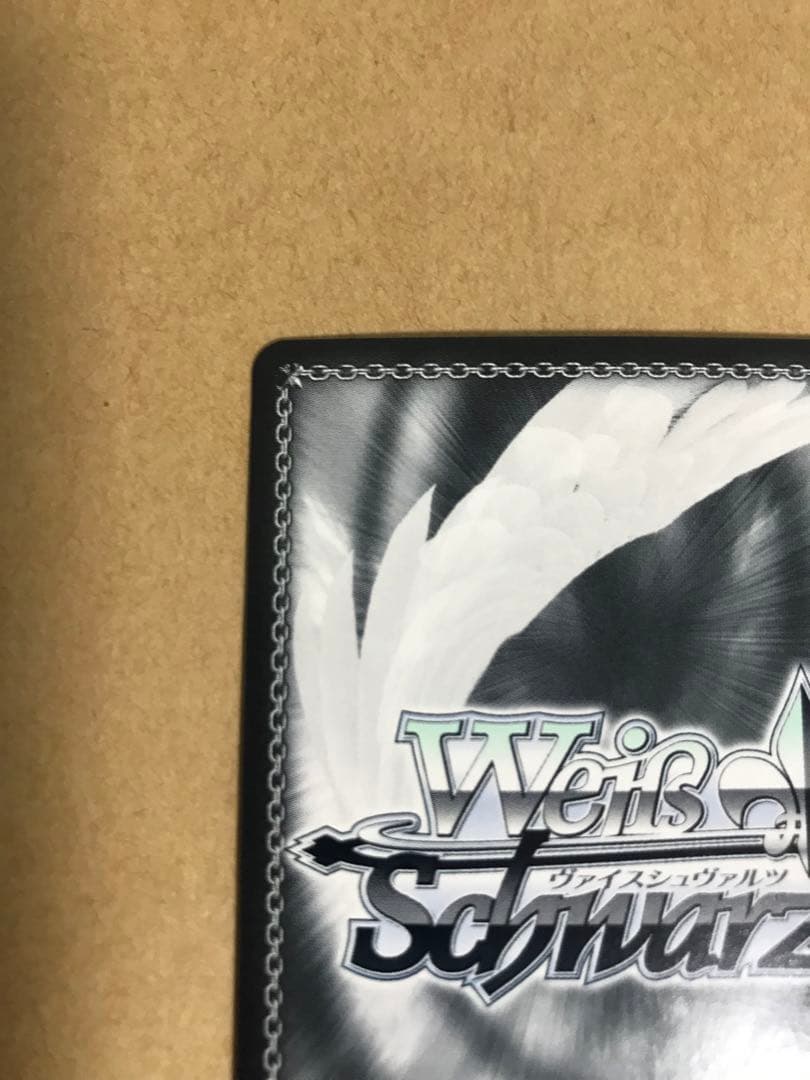 ヴァイスシュヴァルツ アズールレーン サン・ルイ sp サイン