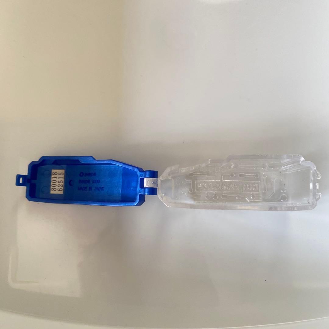 デジモンペンデュラム ver.5.0 メタルエンパイア イレモンペンデュラム