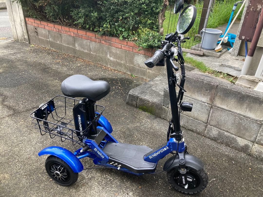 Sun Emperor 『SUNRIN』　免許不要　サンエンペラー シニアカート