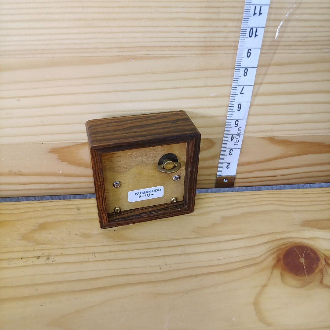 オルゴール　KUMANODO