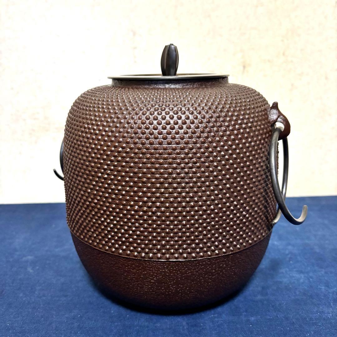 敬典造/面取風炉/茶釜/風炉/野々田製電熱器/焼色面取風炉/棗釜/敷板/底瓦