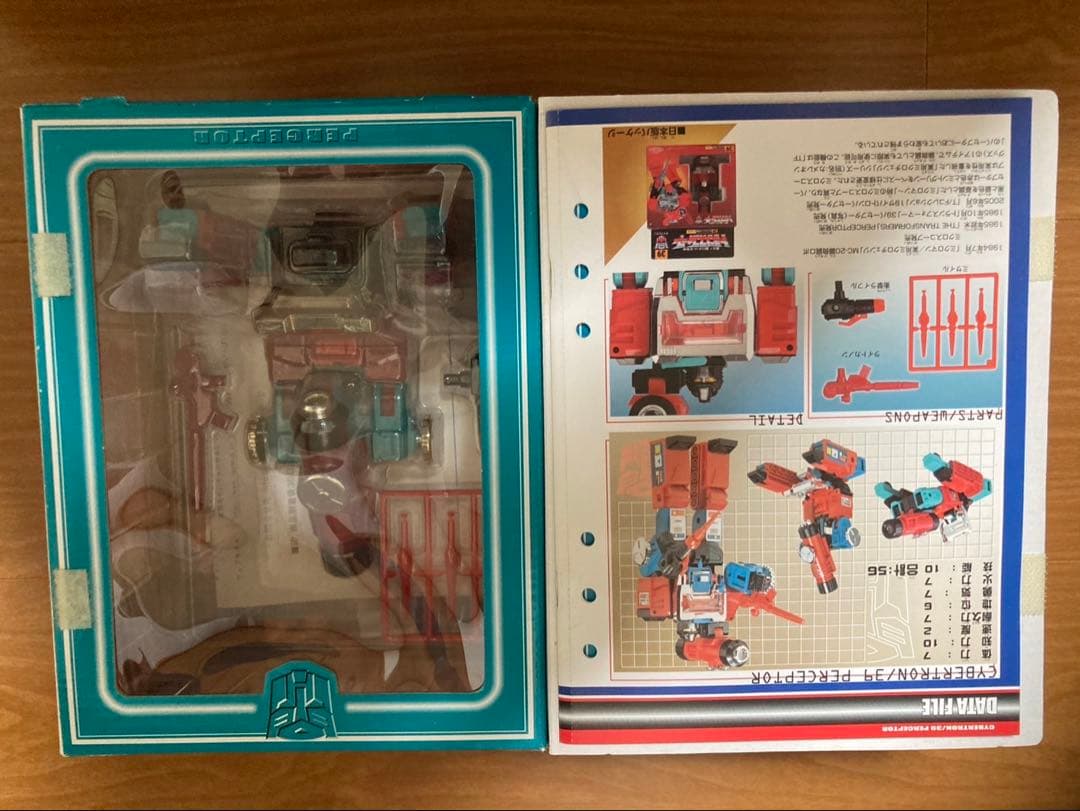 トランスフォーマー コレクション 19 サイバトロン科学者 パーセプター