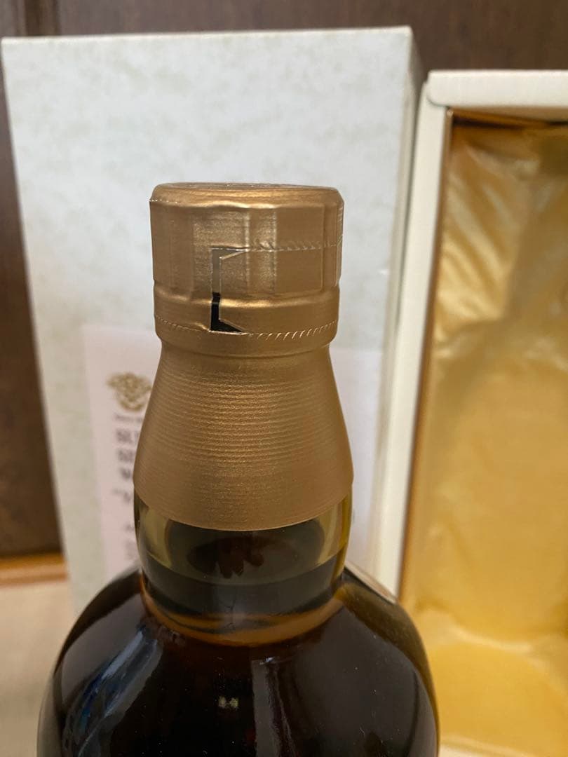 終売品山崎10年ホワイトラベル★