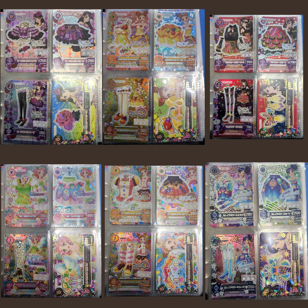 アイカツ！カードまとめ売り