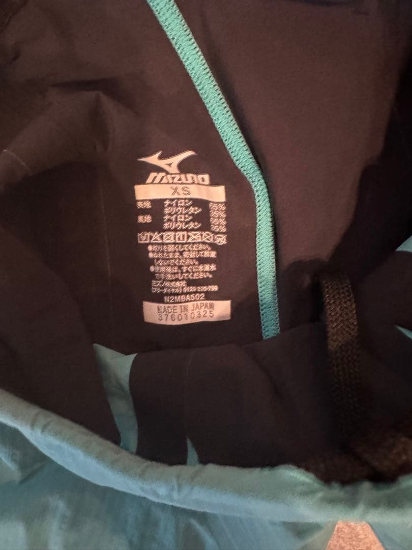 Mizuno GX・SONIC 6 CR 競泳水着 水色　XS