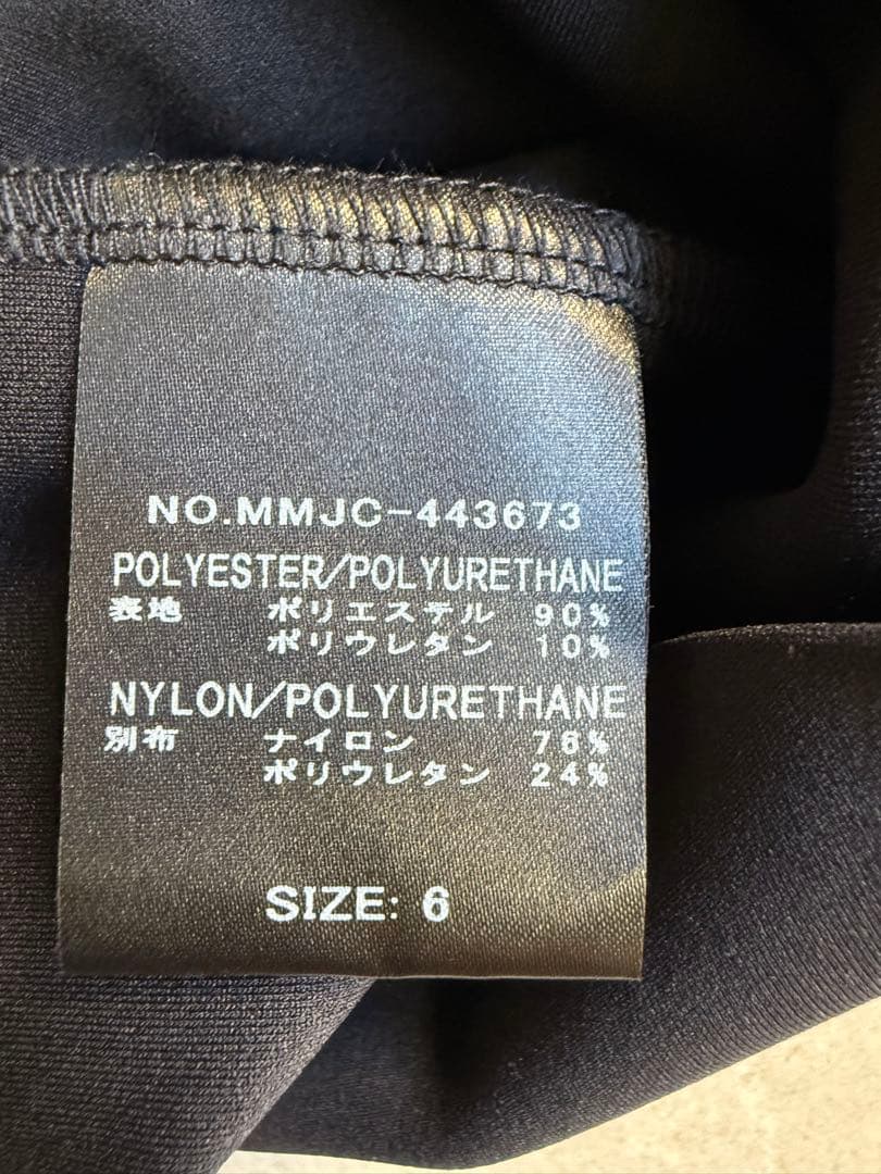 【新品】mutaMARINE エンボススムースダンボールプルパーカー　ネイビーＬ