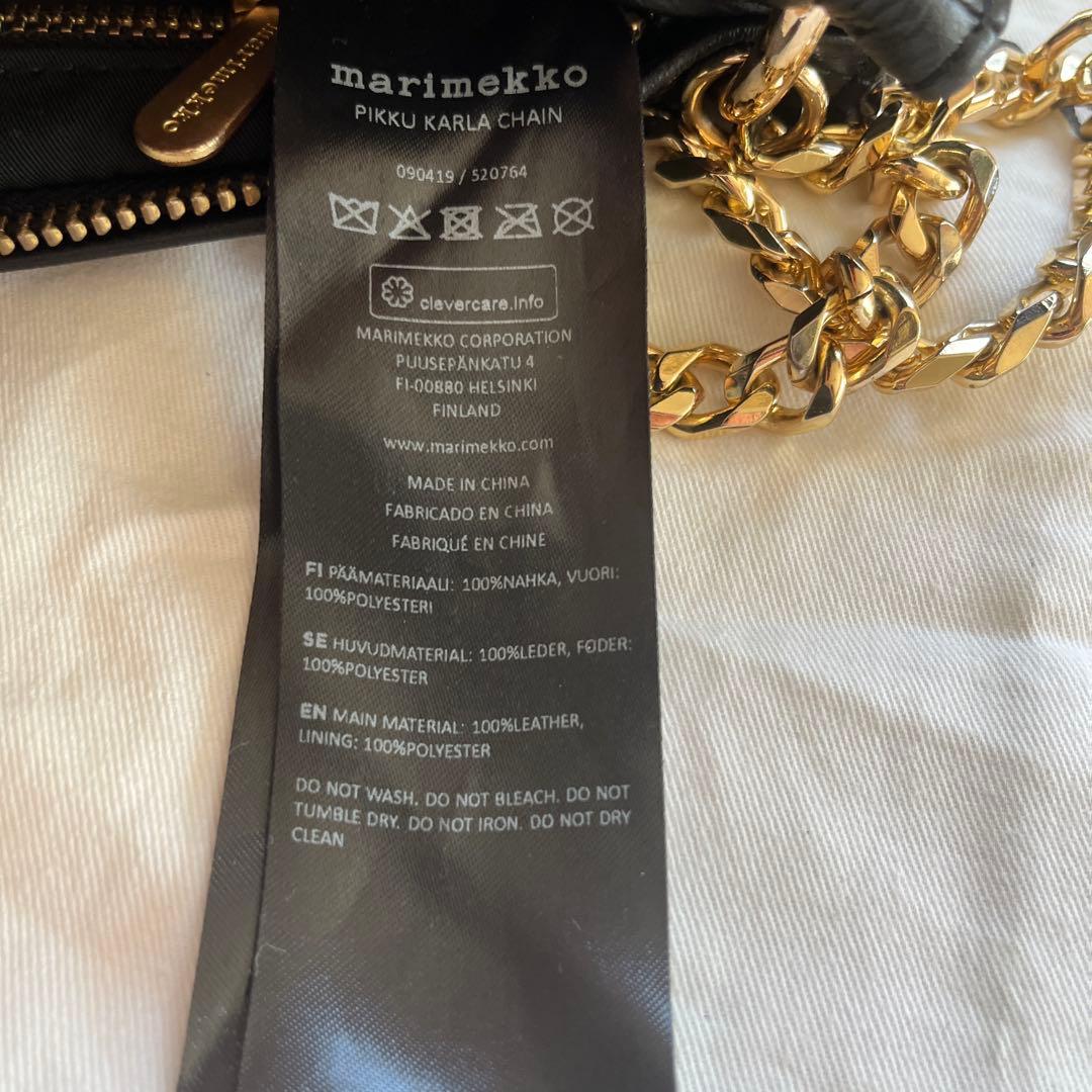 marimekko マリメッコ　カルラ　チェーン　ショルダー　ブラック　ゴールド