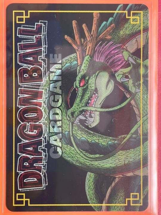 ドラゴンボール　SP-52 SP-50 SP-46 いろいろ　６セット