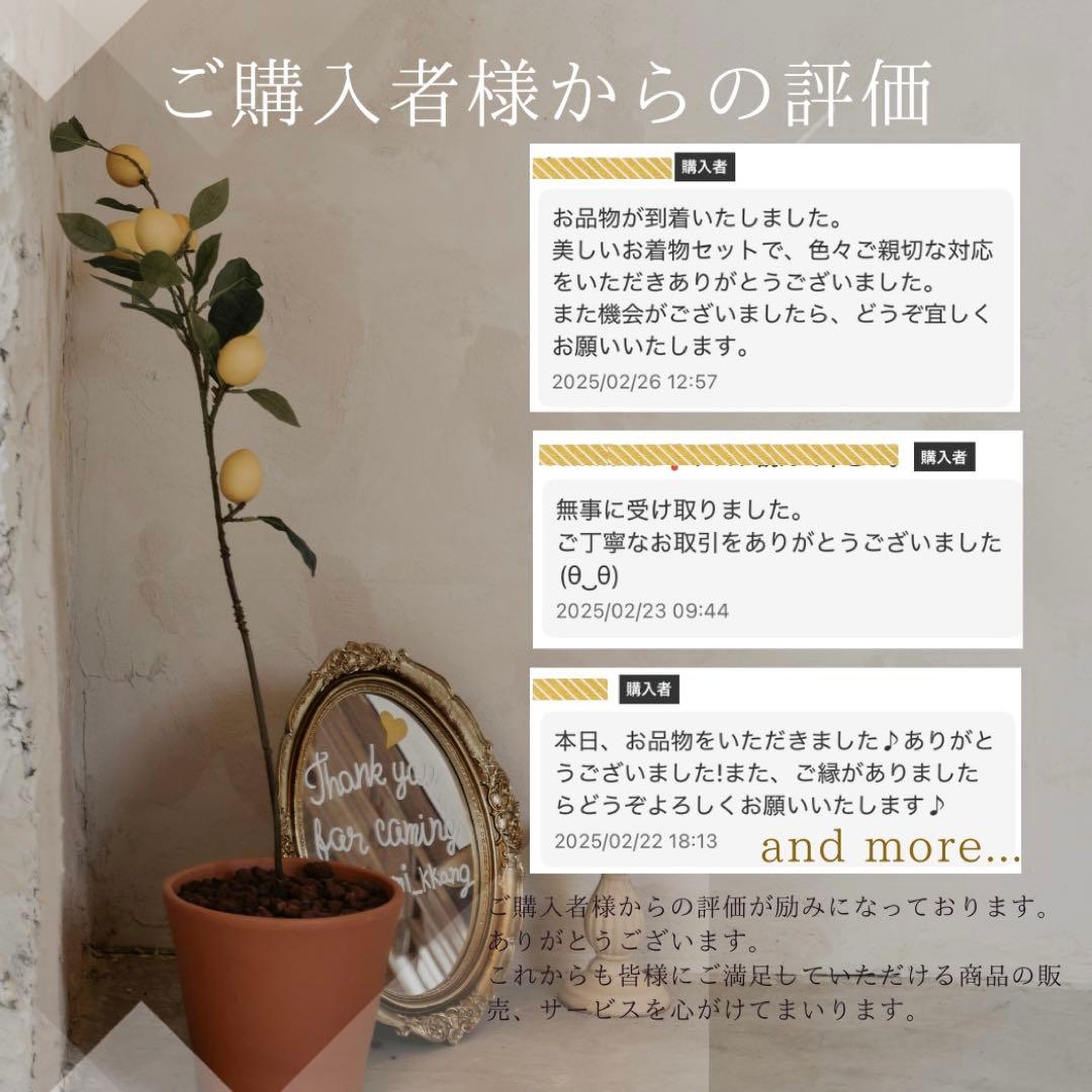 【美品】 振袖 正絹 古典柄 ラメ 桜 単品 成人式 緑 *160 ●