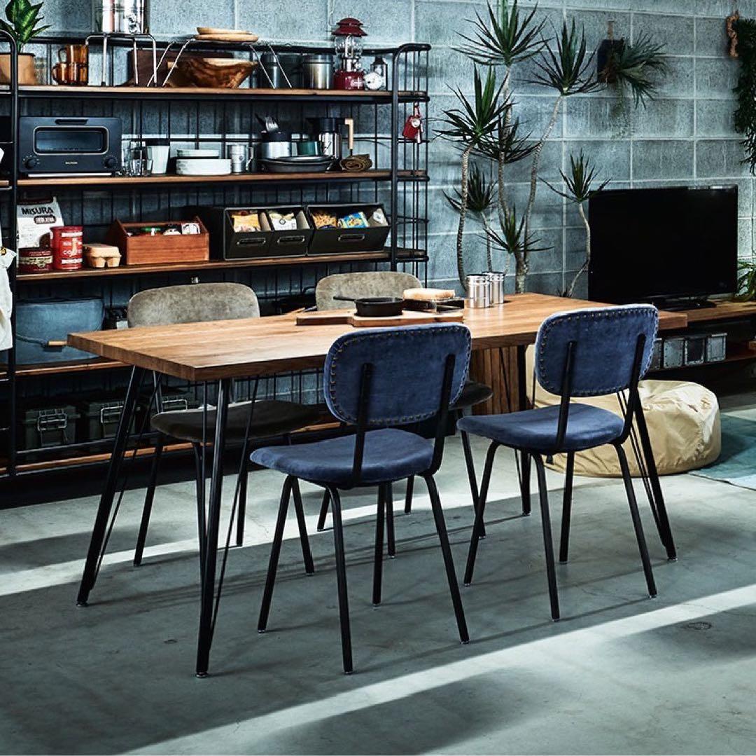 関家具　クラッシュゲート　フランクⅡ ダイニングテーブル