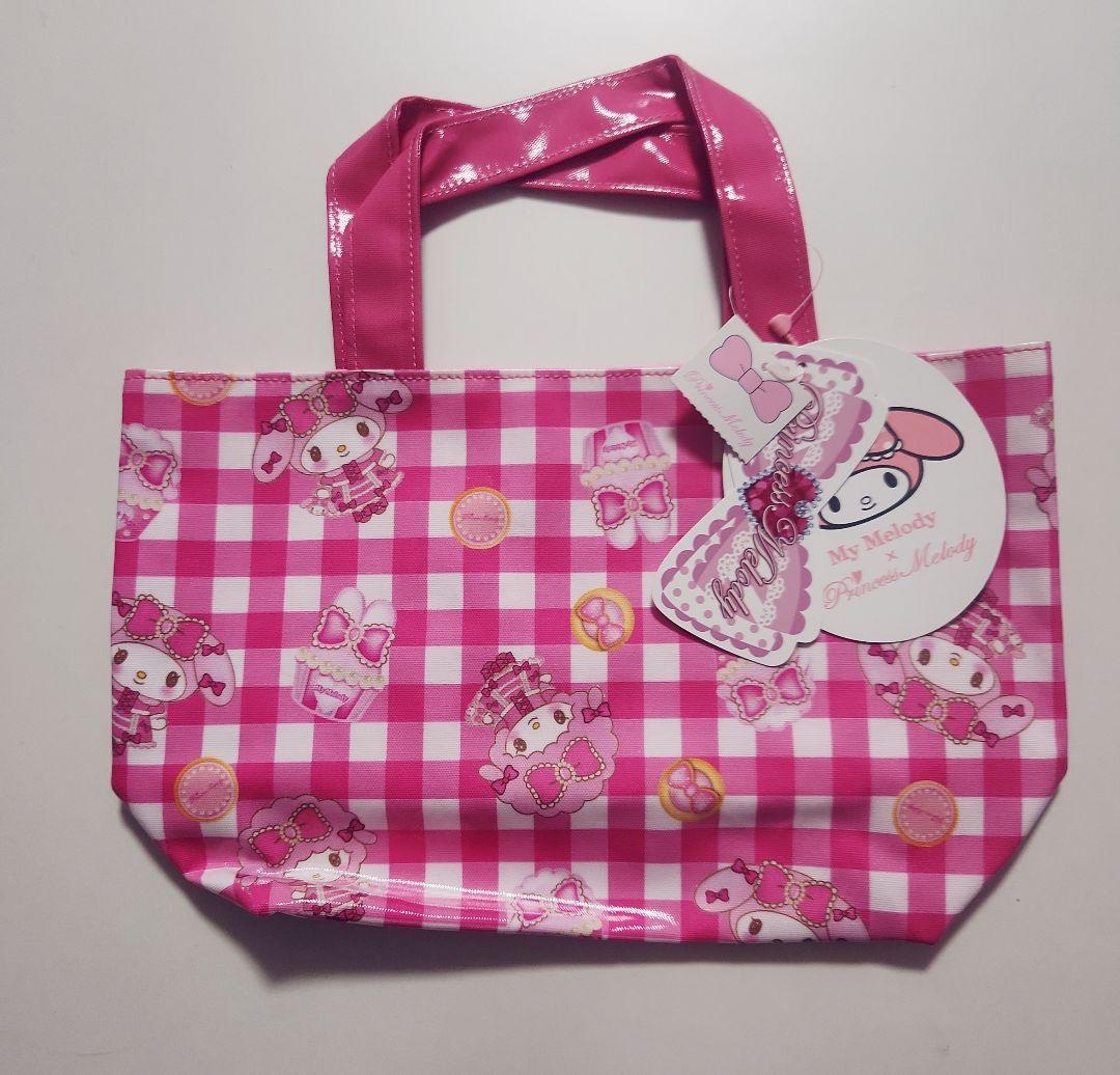 【未使用】マイメロディ バッグ　マイメロ　プリメロ　サンリオ　Sanrio