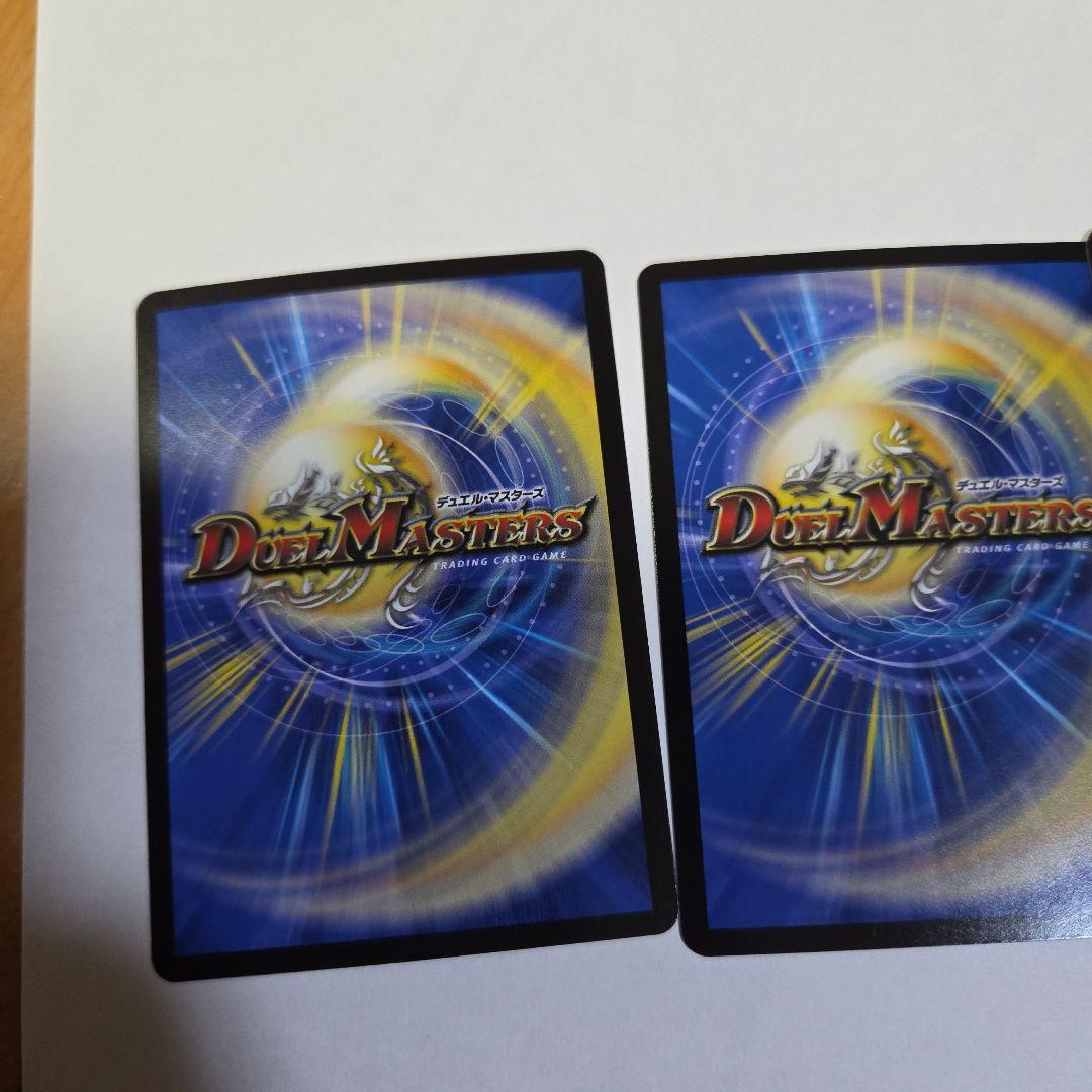 墓碑に刻まれし魔弾の名（アレクサンドルエピタフ） 4枚セット