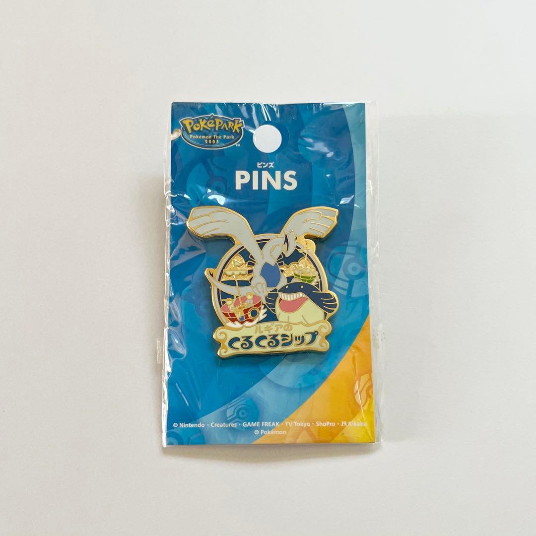 【ポケパーク限定】ルギアのくるくるシップ ピンバッジ 希少