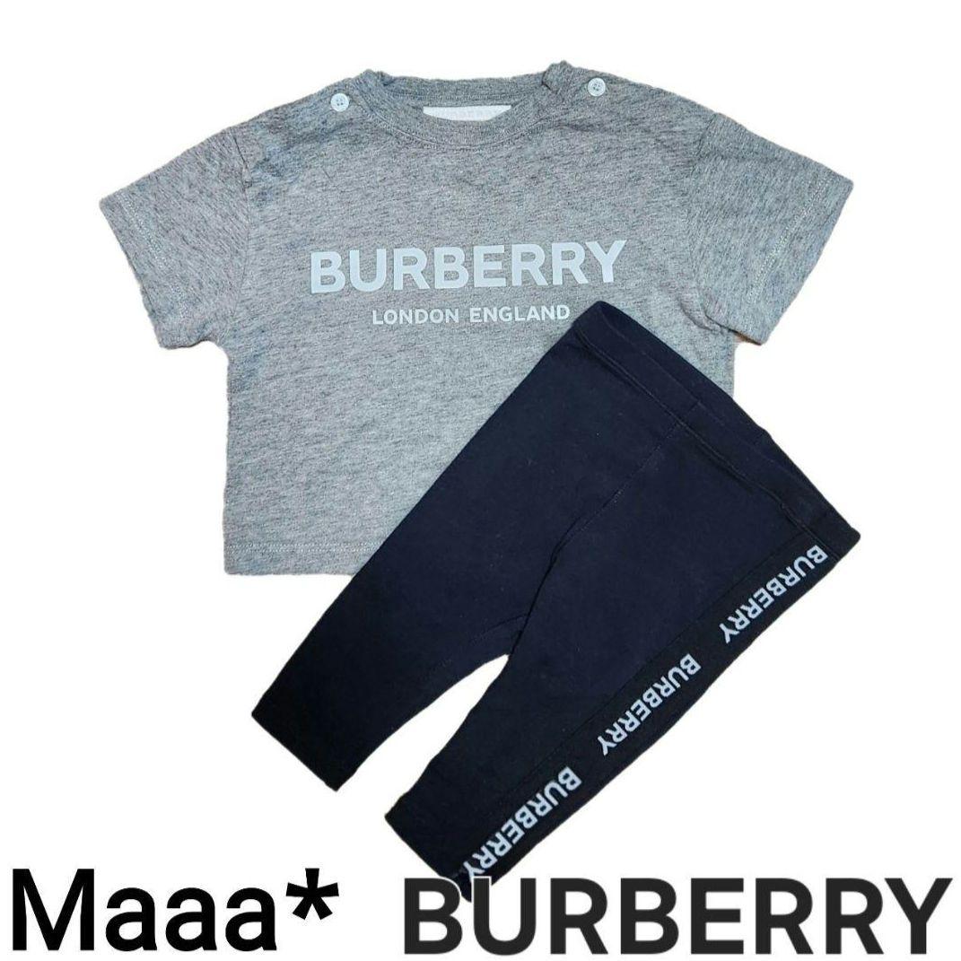 ノア様♡18m　BURBERRYベビー　大人気　ロゴTシャツ　ラインロゴレギンス