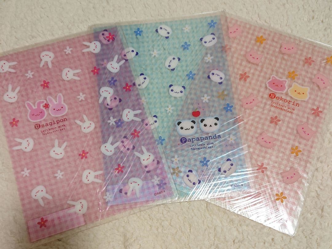 【リアル平成女児】　新品未使用品　サンエックス下敷きセット