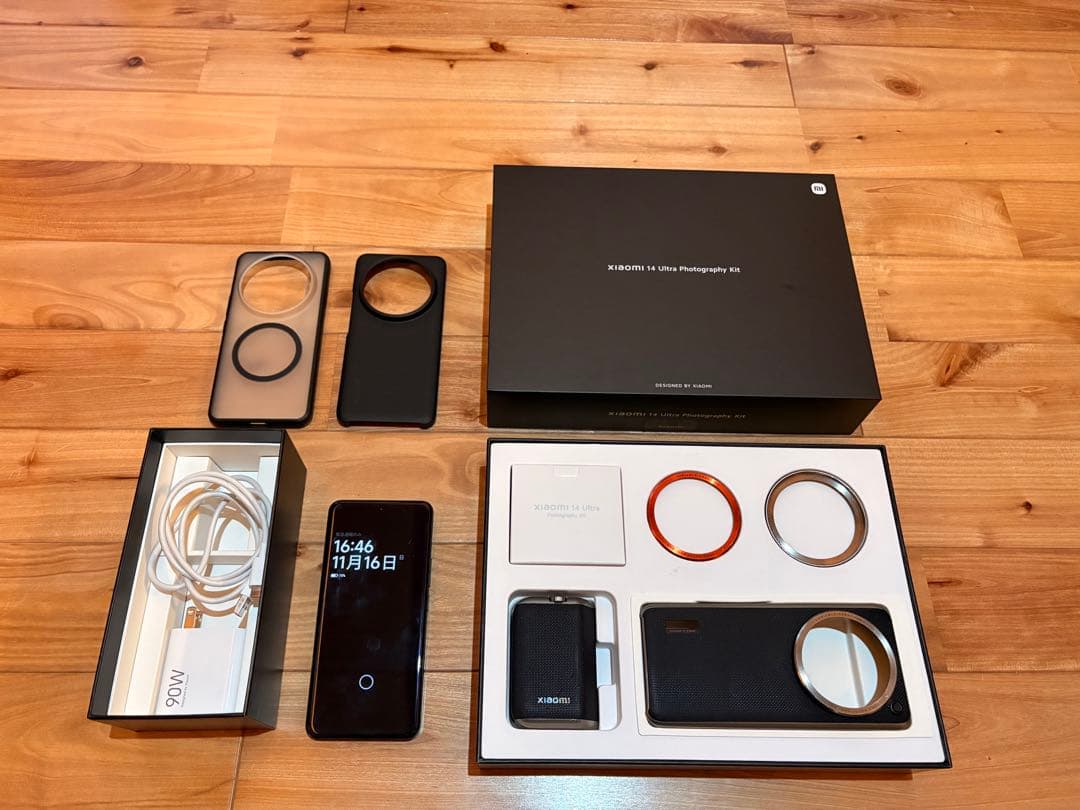 Xiaomi 14 Ultra Photography Kit セット