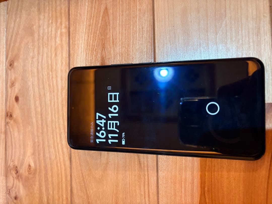 Xiaomi 14 Ultra Photography Kit セット