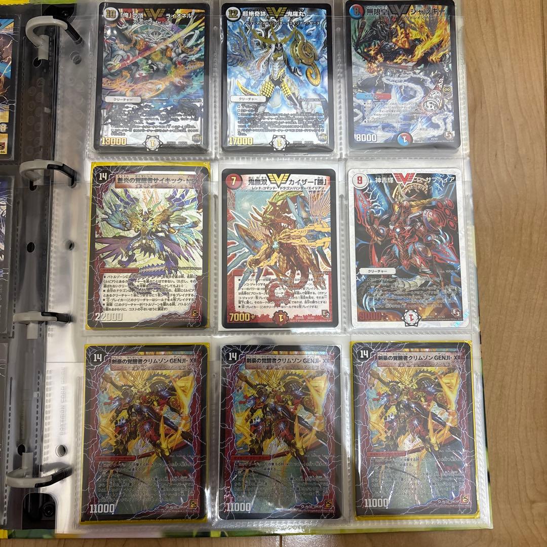 デュエルマスターズ　初期カード　引退品　まとめ売り　サイキッククリーチャー