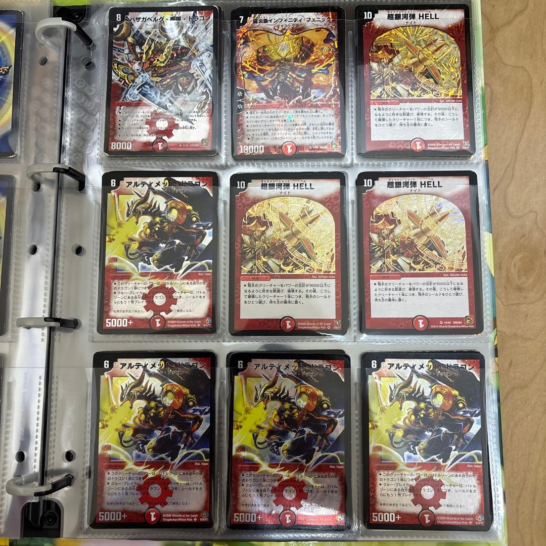 デュエルマスターズ　初期カード　引退品　まとめ売り　サイキッククリーチャー