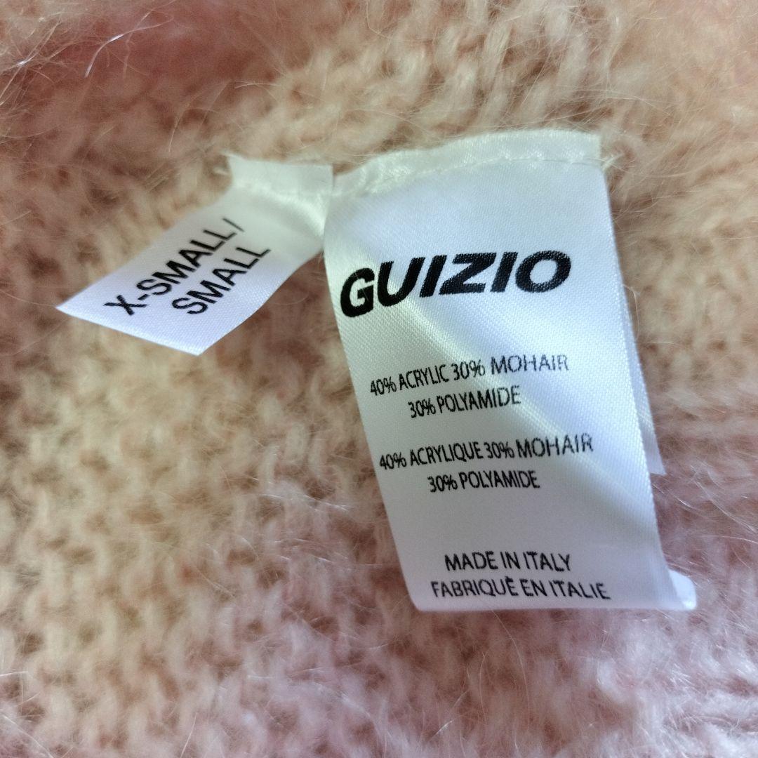 Danielle Guizio　mohaih ribbed ccrdigan