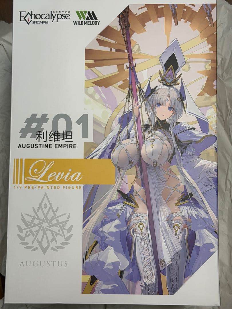 Echocalypse -緋紅の神約- レビヤタン 1/7スケール フィギュア