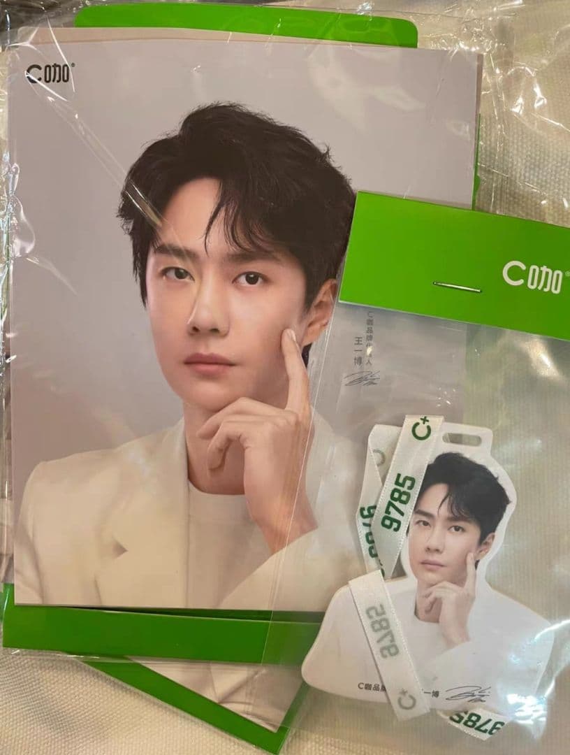 【Nicoさま】ご購入品◆wyb