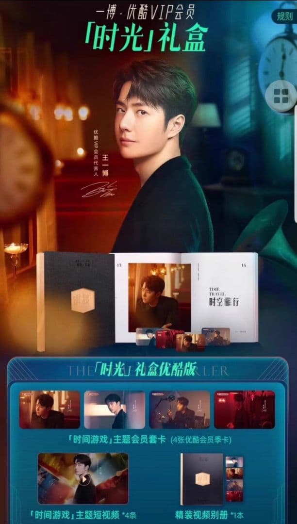 【Nicoさま】ご購入品◆wyb