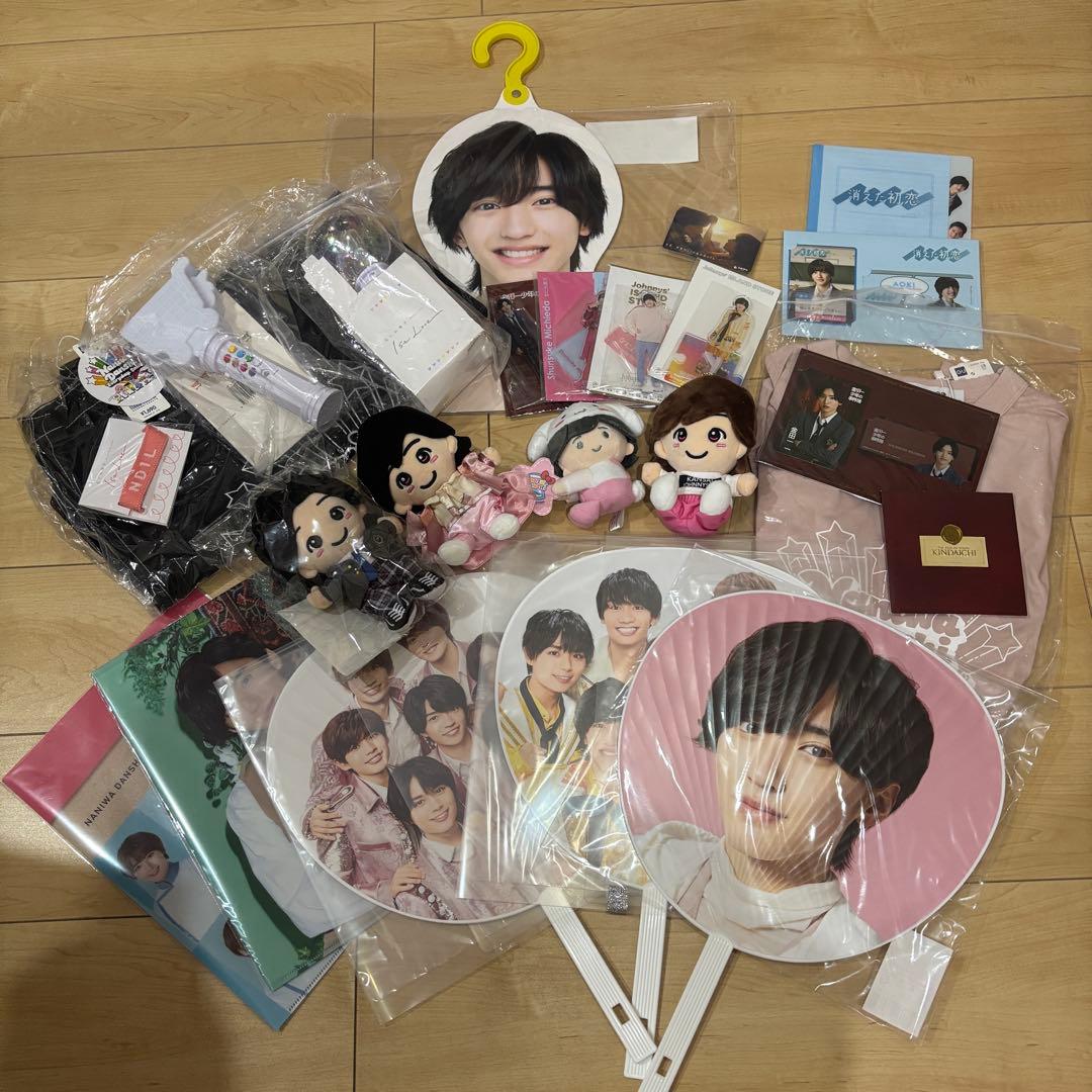 道枝駿佑　まとめ売り　なにわ男子　約250点　セット