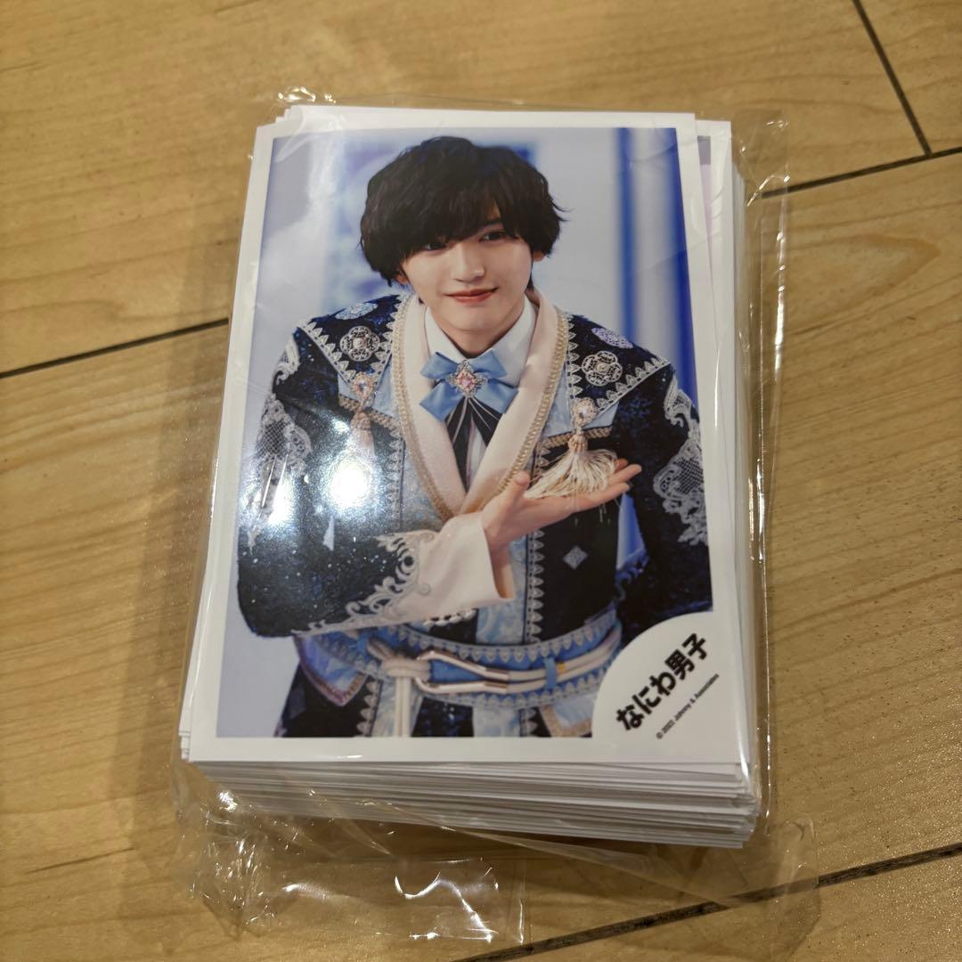 道枝駿佑　まとめ売り　なにわ男子　約250点　セット