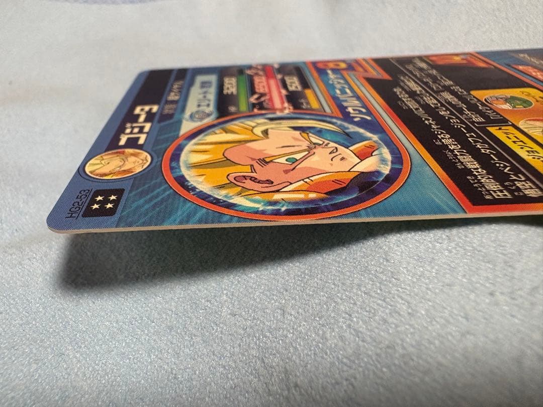 ドラゴンボールヒーローズ　美品　HG2-53 ゴジータ