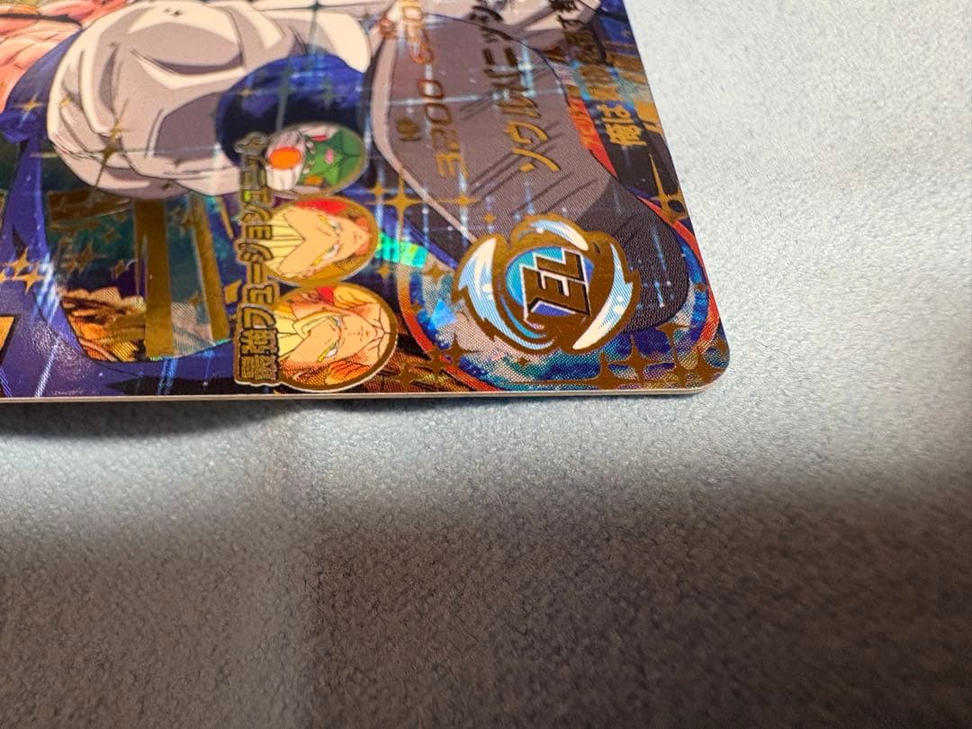 ドラゴンボールヒーローズ　美品　HG2-53 ゴジータ