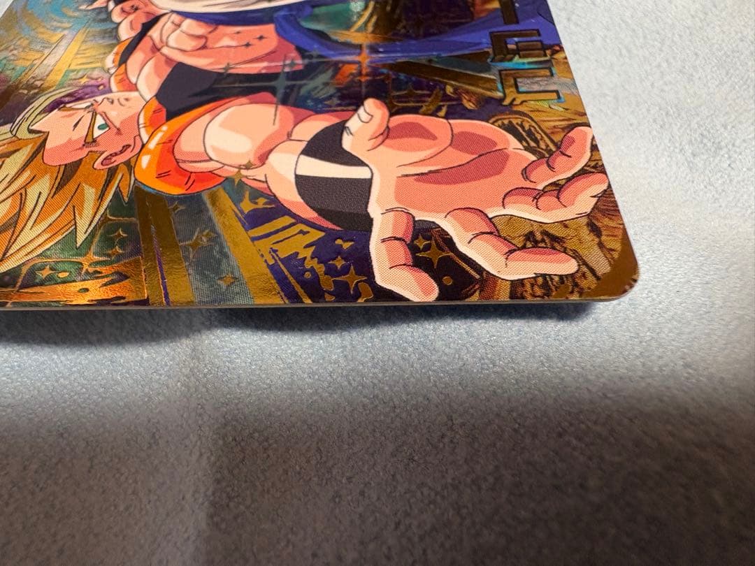 ドラゴンボールヒーローズ　美品　HG2-53 ゴジータ