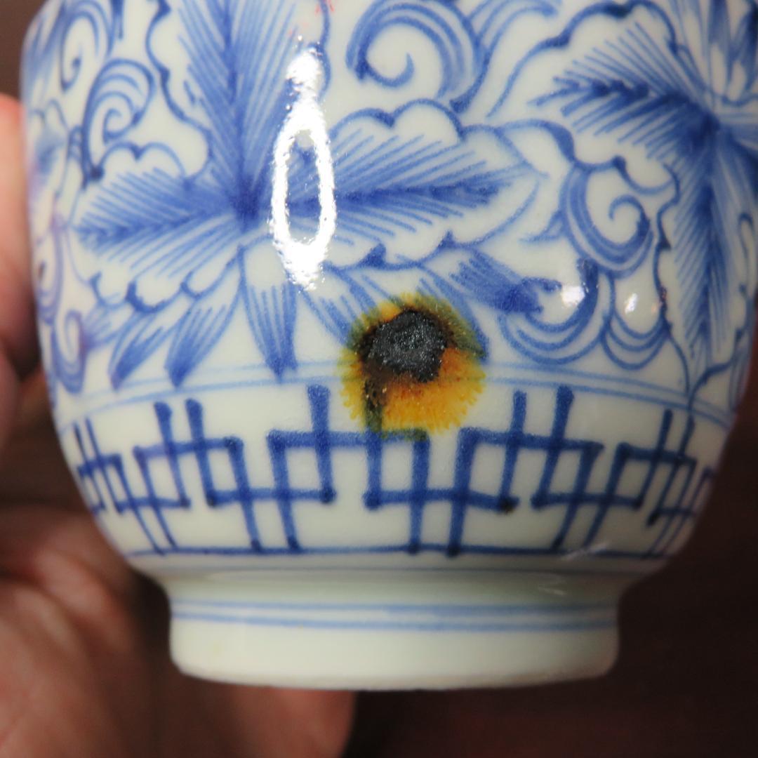 蕎麦猪口 5ケ 染付 向付 線画 古伊万里 窯傷 松竹梅 花文様