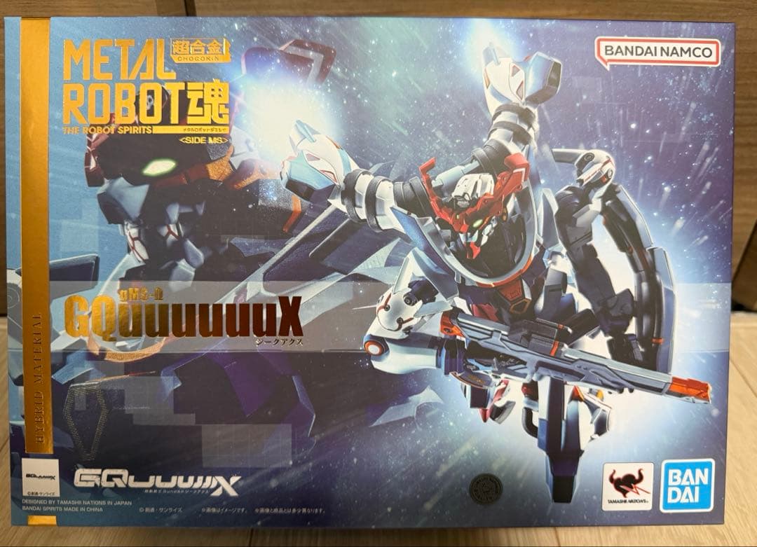 L ROBOT魂 ＜SIDE MS＞ GQuuuuuuX