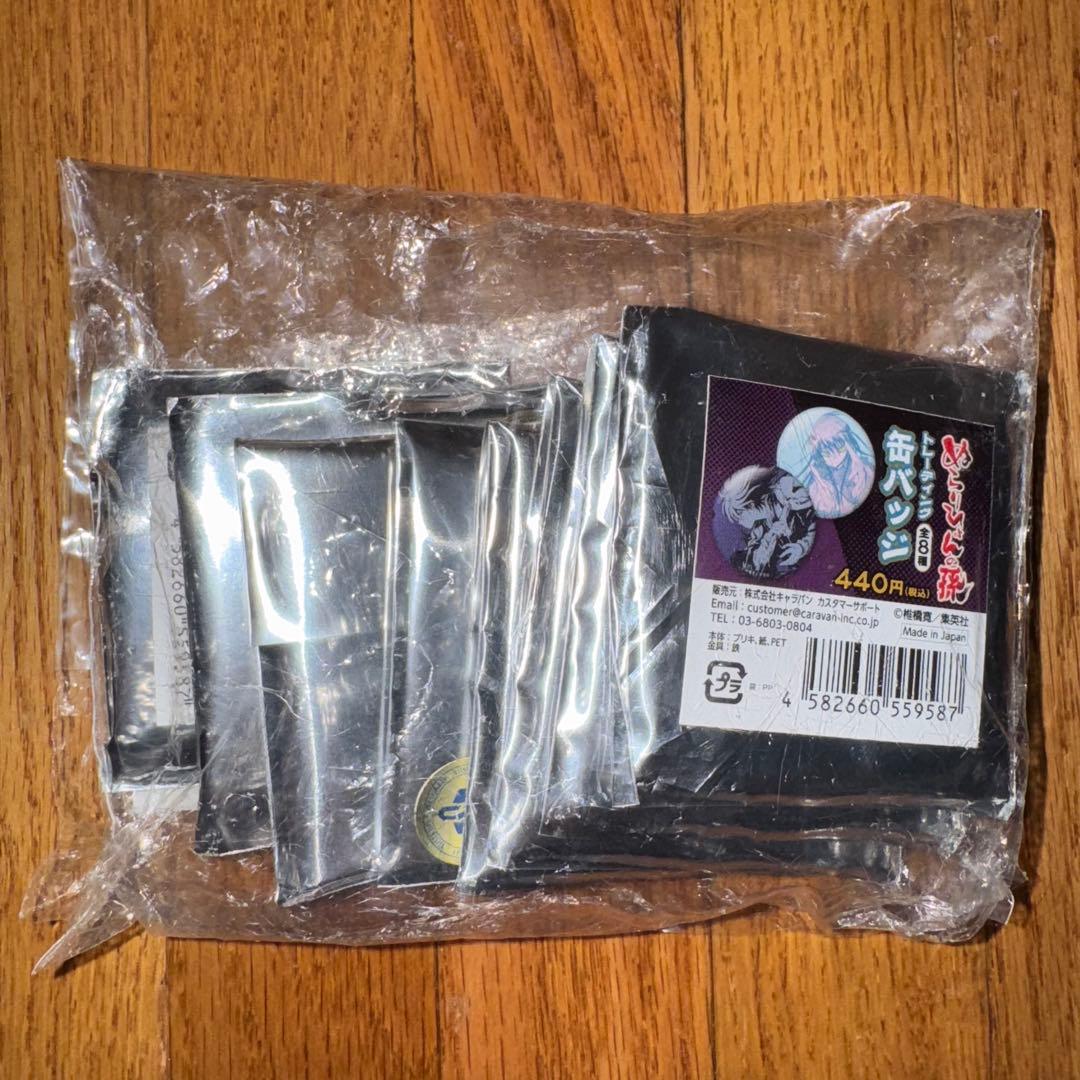 ぬらりひょんの孫　トレーディング缶バッジ＆トレーディングステッカーセット