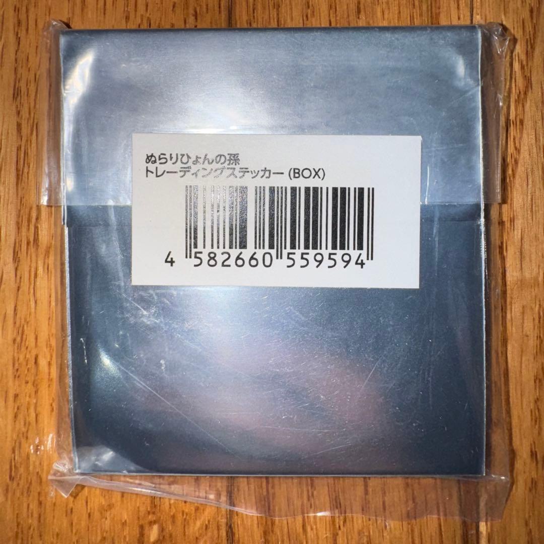 ぬらりひょんの孫　トレーディング缶バッジ＆トレーディングステッカーセット