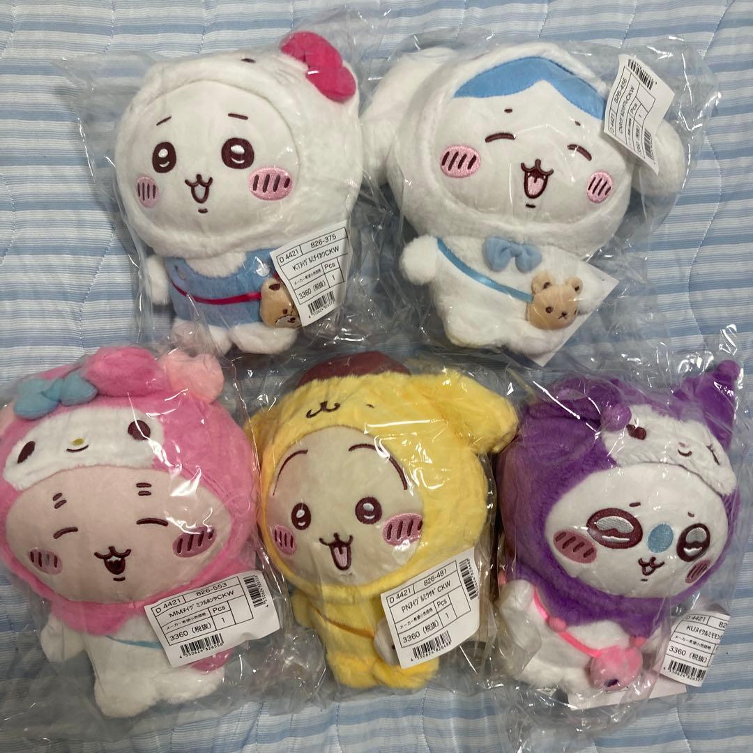ちいかわ サンリオ コンプリート ぬいぐるみ コンプ マスコット 5種　5点