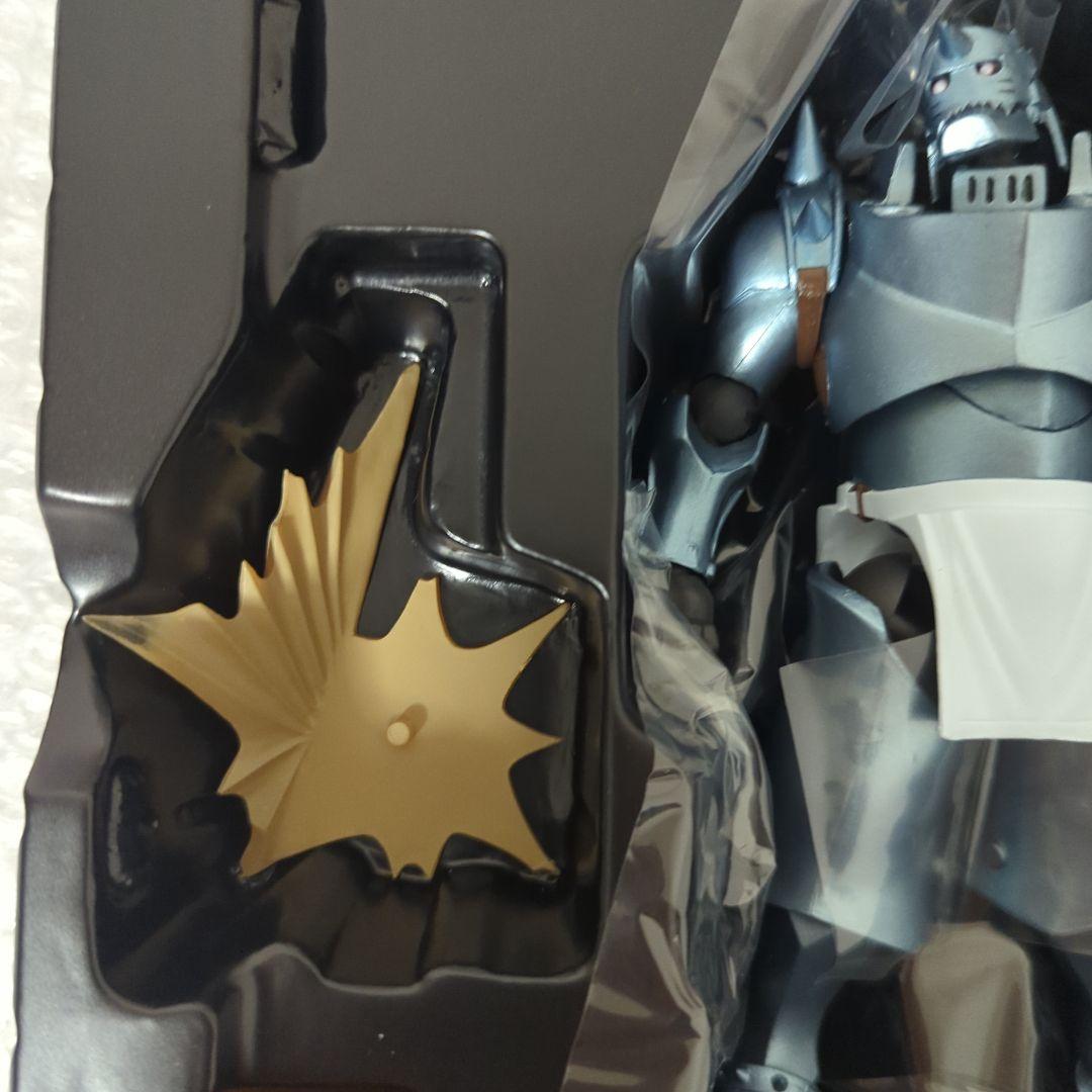 〚希少〛アルフォンス・エルリック リボルテックヤマグチ アクションフィギュア