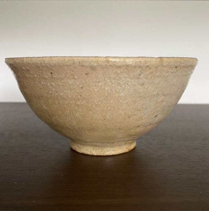 長谷川奈津　松灰釉碗　抹茶　茶道　食器