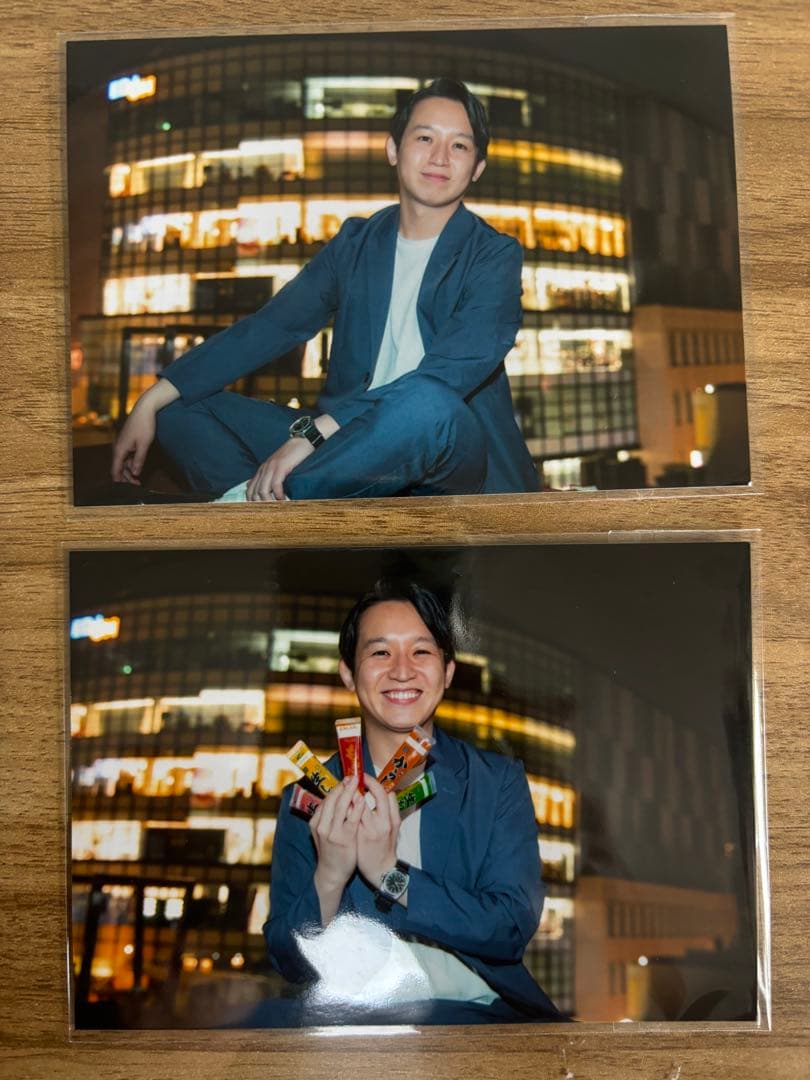 Zidol ブロマイド