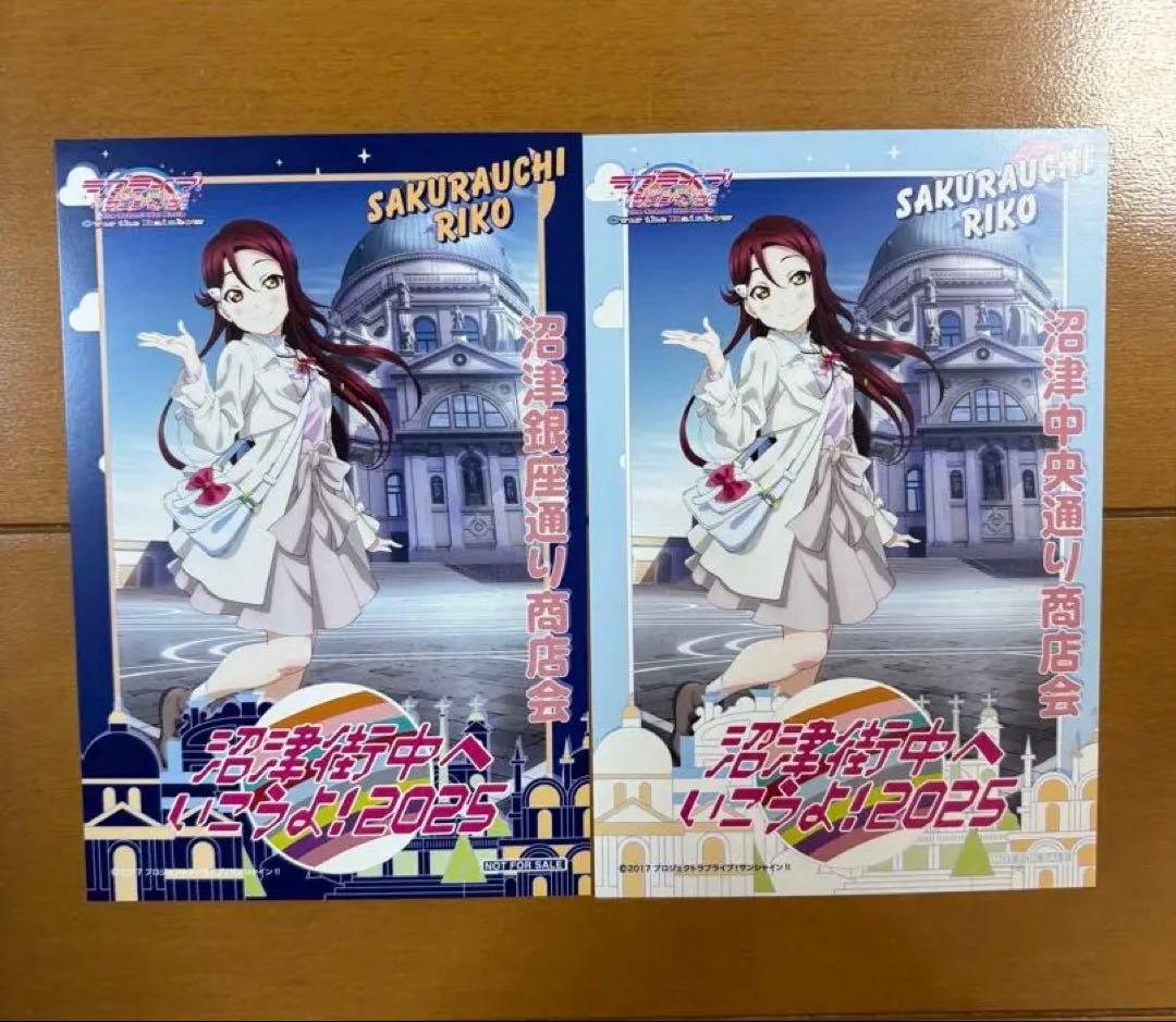 【ヒロユキ㊳】