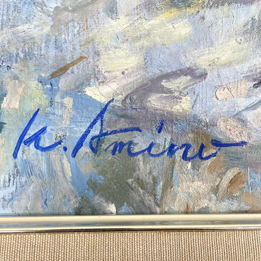 1987年 網野紀代美 クロード・モネ『果物のある静物 』より 額装 油絵 油彩