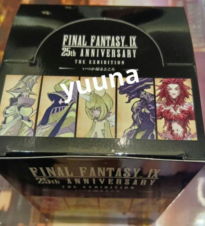 ファイナルファンタジーIX FF9 展 トランス 缶バッジコレクション BOX