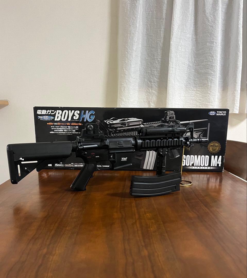 化粧箱付き　美品　東京マルイ カスタム品　SOPMOD M4 金属ピニオンギア