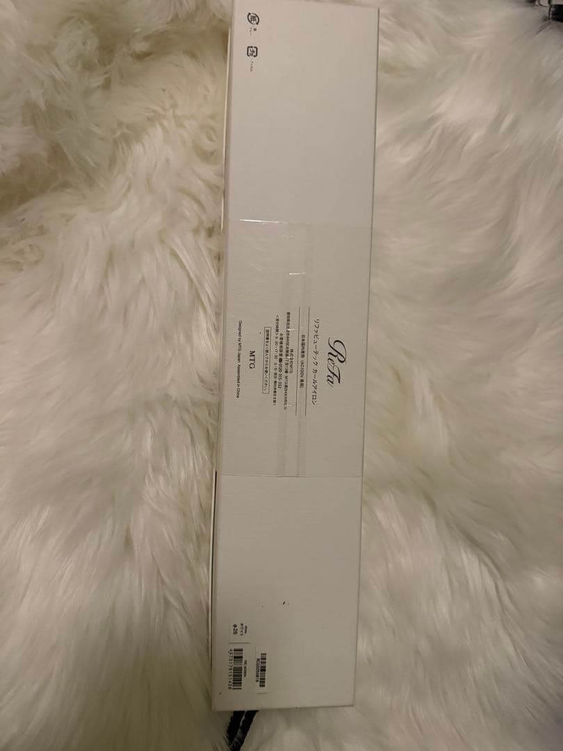 ReFa カールヘアアイロン ホワイト 新品