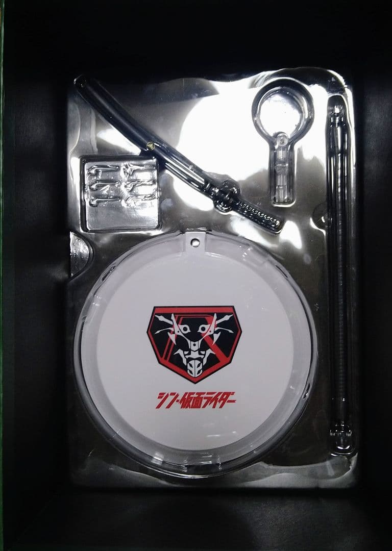 【開封品】rah シン・仮面ライダー1号　REAL ACTION HEROES