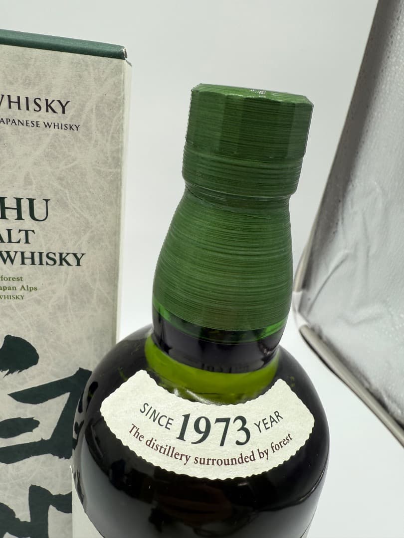 み*ほ様 【未開封】白州　ウィスキー　1973年 700ml